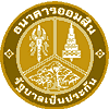 ธนาคารออมสิน